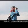 daluna slot Kekuatan teror terkonsentrasi pada tubuh Zhang Yifeng